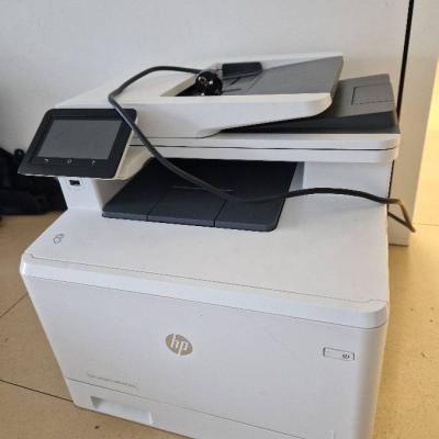 Farbdrucker HP Laserjet pro MFP M477fdw - thumb