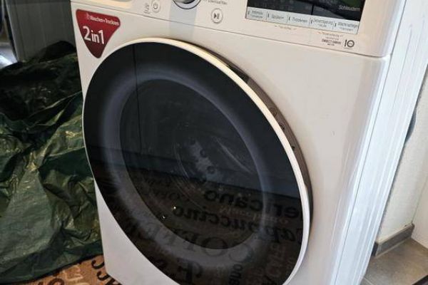 LG Waschtrockner 2in1 ThinQ 8,5/5kg WLAN Garantie 5 Jahre