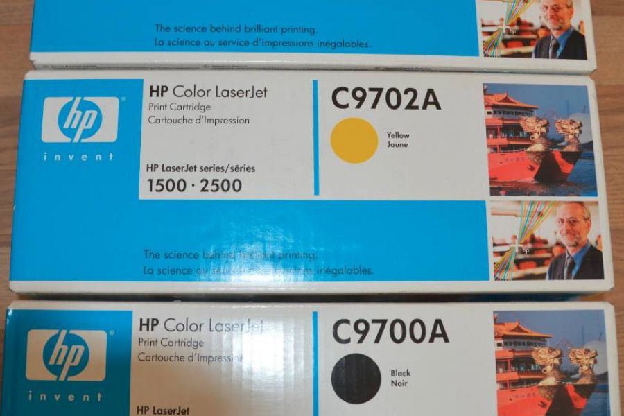 HP Toner 1xCyan, 1xGelb und 1xSchwarz für HP LaserJet 1500/2500 - Bild 1